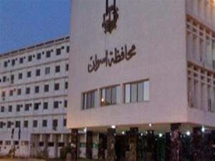 قطع مياه الشرب عن 3 مناطق في أسوان لمدة 6 ساعات قطع مياه الشرب عن 3 مناطق في أسوان لمدة 6 ساعات