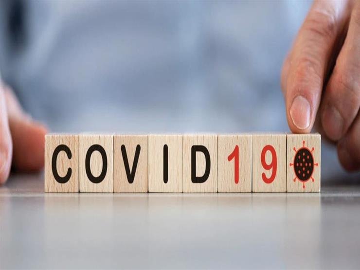 دراسة: "كوفيد-19" يسبب انخفاض متوسط العمر المتوقع نحو 9 سنوات دراسة: "كوفيد-19" يسبب انخفاض متوسط العمر المتوقع نحو 9 سنوات