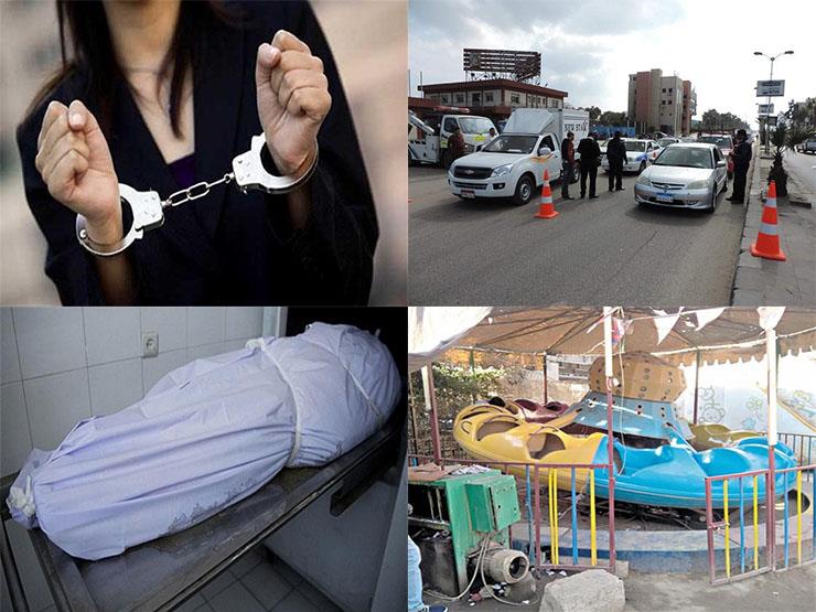 القبض على فتاة التيك توك وجثة كوبري الحلمية".. نشرة الحوادث المسائية القبض على فتاة التيك توك وجثة كوبري الحلمية".. نشرة الحوادث المسائية