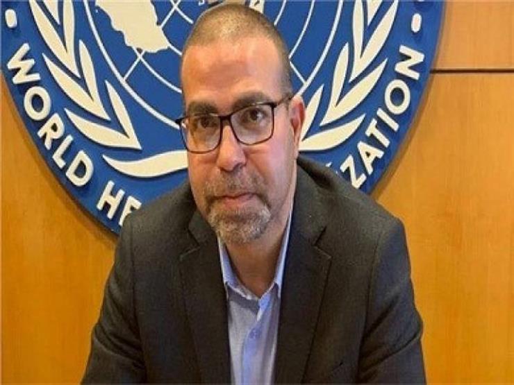 بعد تزايدها بين المصريين.. الصحة العالمية تُعلق على شكاوى فقدان "الشم والتذوق" بعد تزايدها بين المصريين.. الصحة العالمية تُعلق على شكاوى فقدان "الشم والتذوق"