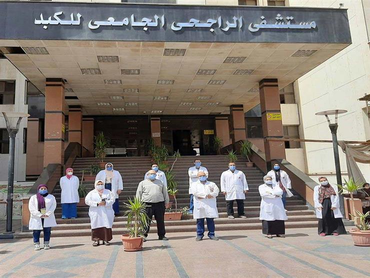 تعافي 35 حالة من فيروس كورونا في مستشفى أسيوط الجامعي تعافي 35 حالة من فيروس كورونا في مستشفى أسيوط الجامعي