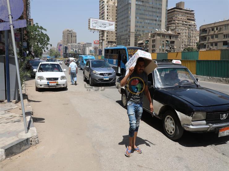 مائل للحرارة والرطوبة 90%.. الأرصاد تكشف تفاصيل طقس الأربعاء بالدرجات مائل للحرارة والرطوبة 90%.. الأرصاد تكشف تفاصيل طقس الأربعاء بالدرجات