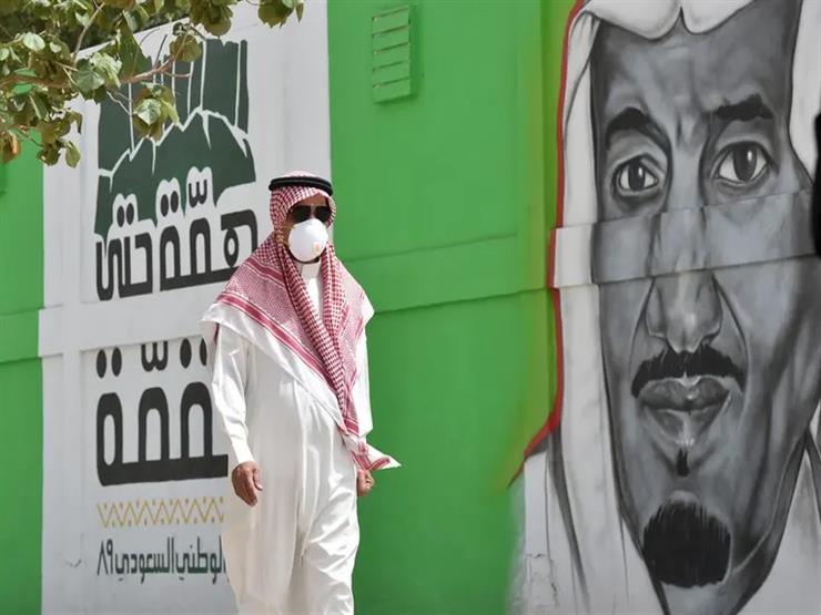 السعودية تسجل 9 وفيات و2307 حالات إصابة جديدة بـ كورونا مصراوى