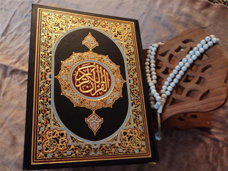 فضل قراءة القرآن في رمضان والأوقات المستحبة لتلاوته.. يوضحها أمين الفتوى فضل قراءة القرآن في رمضان والأوقات المستحبة لتلاوته.. يوضحها أمين الفتوى