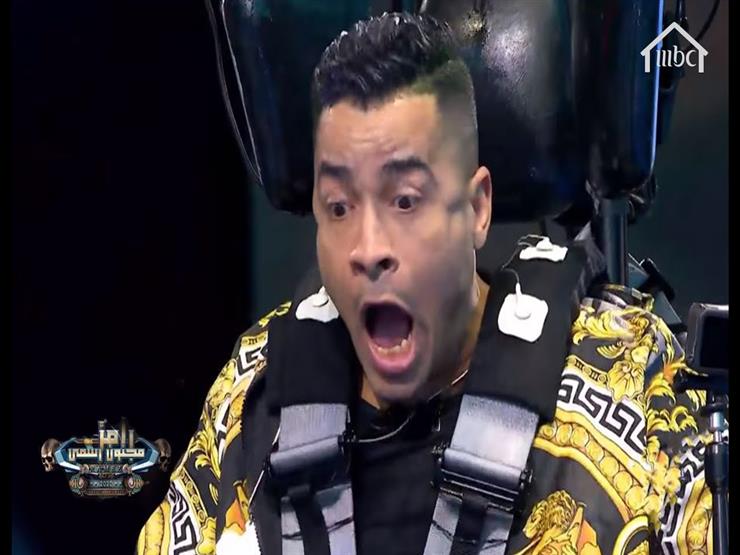 رامز جلال يسخر من إطلالة حسن شاكوش (فيديو) رامز جلال يسخر من إطلالة حسن شاكوش (فيديو)