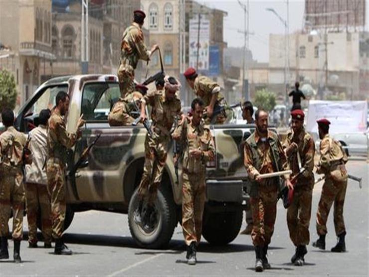 الجيش اليمني: مقتل 15 عنصرا من الحوثيين في معارك وقصف شرق البلاد الجيش اليمني: مقتل 15 عنصرا من الحوثيين في معارك وقصف شرق البلاد