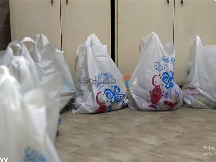 "الجوع مش بيفرق بين مسلم ومسيحي".. حكاية "مارينا" وتوزيع شنط رمضان "الجوع مش بيفرق بين مسلم ومسيحي".. حكاية "مارينا" وتوزيع شنط رمضان