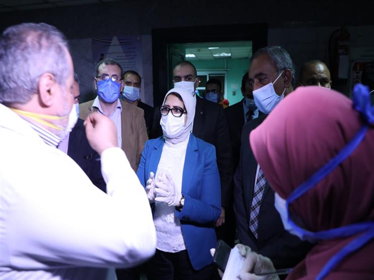 بعد زيادة الحالات.. قرار من وزيرة الصحة بشأن أسرة الرعاية وأجهزة التنفس في القاهرة بعد زيادة الحالات.. قرار من وزيرة الصحة بشأن أسرة الرعاية وأجهزة التنفس في القاهرة