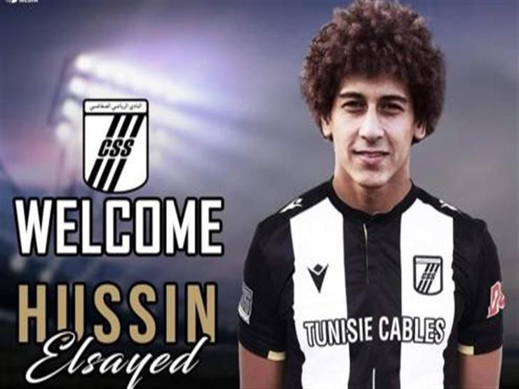 حسين السيد يعود لتدريبات الصفاقسي بعد نهاية معسكر سوسة حسين السيد يعود لتدريبات الصفاقسي بعد نهاية معسكر سوسة