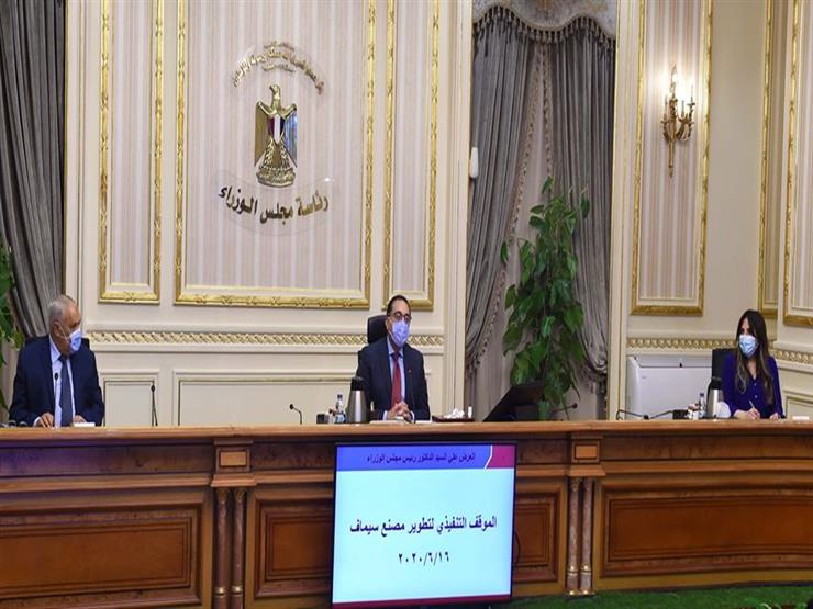 الحكومة توافق على اتفاق تسهيل مالي مع البنك الدولي لإعادة الإعمار بشأن كورونا الحكومة توافق على اتفاق تسهيل مالي مع البنك الدولي لإعادة الإعمار بشأن كورونا