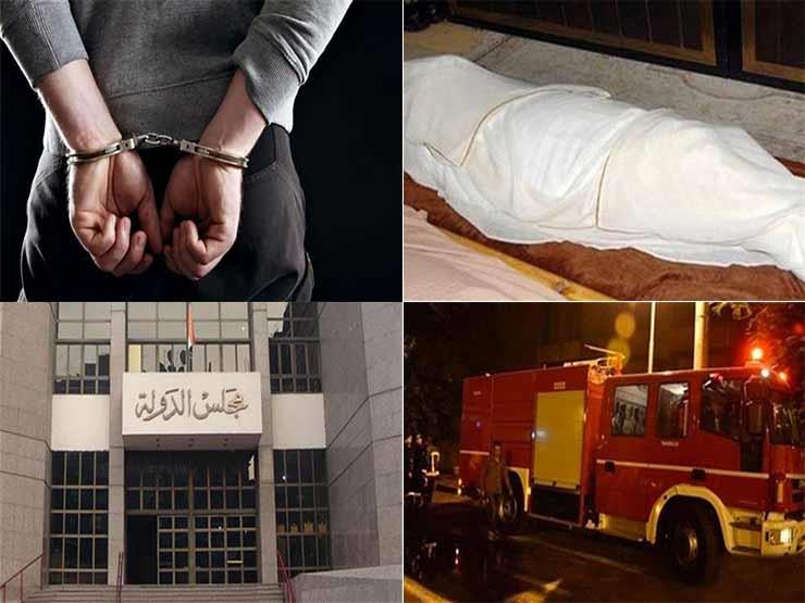 "المشدد لمتهمي حرق كنيسة كفر حكيم وطعن قضية تهريب الآثار للخارج".. نشرة الحوادث "المشدد لمتهمي حرق كنيسة كفر حكيم وطعن قضية تهريب الآثار للخارج".. نشرة الحوادث