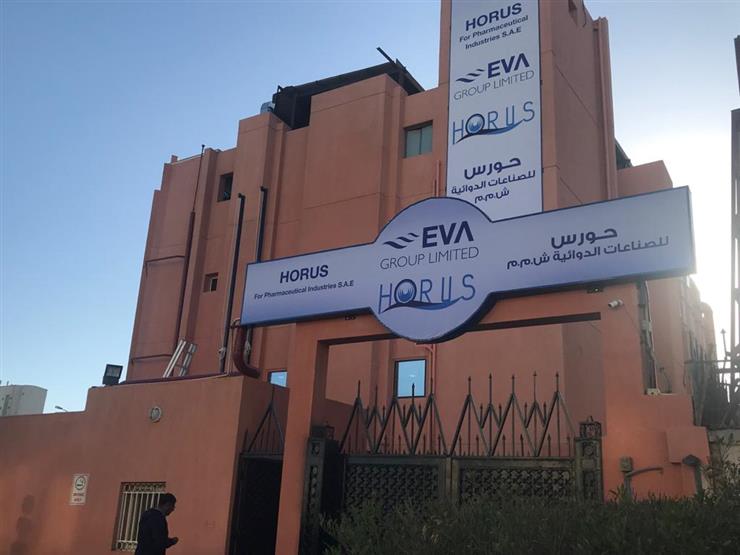 شركة مصرية تبدأ تصنيع مثيل "العلاج الروسي" المعتمد لعلاج كورونا شركة مصرية تبدأ تصنيع مثيل "العلاج الروسي" المعتمد لعلاج كورونا