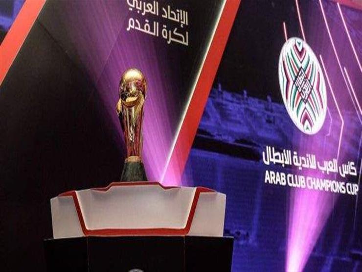 الرياضية السعودية: الرياضية السعودية: