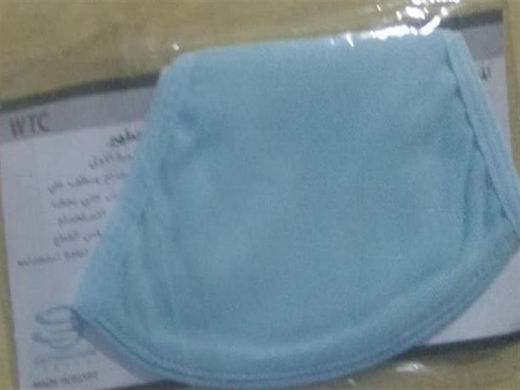 قبل بدء توزيعها غدًا على البطاقات التموينية.. ننشر الصور الأولى للكمامات القماش قبل بدء توزيعها غدًا على البطاقات التموينية.. ننشر الصور الأولى للكمامات القماش
