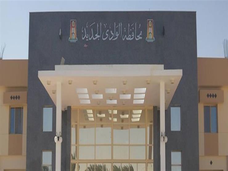 بـ 49 مليون جنيه.. إحلال وتجديد محطات الشرب والصرف الصحي بالوادى الجديد بـ 49 مليون جنيه.. إحلال وتجديد محطات الشرب والصرف الصحي بالوادى الجديد
