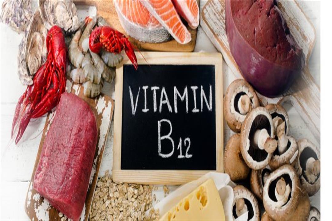 نقص فيتامين B12 يهدد الصحة النفسية ويسبب الاكتئاب الكونسلتو