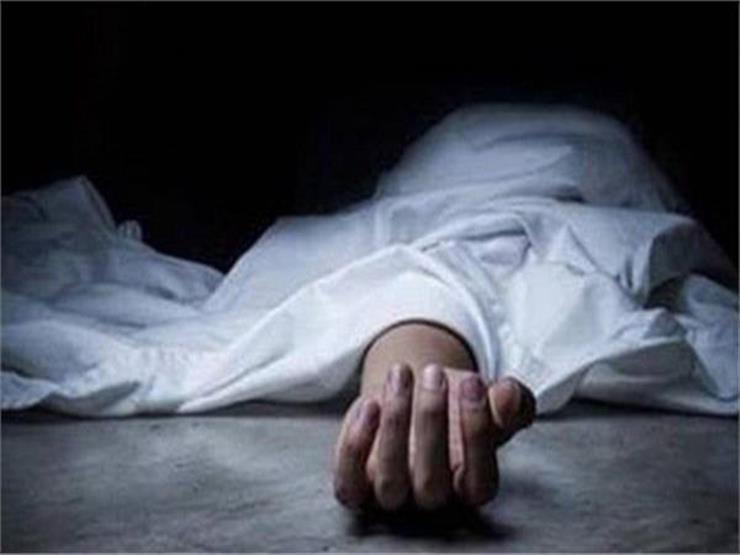 طالبة ثانوية عامة تنهي حياتها بـ الحبة القاتلة في كفر الشيخ مصراوى