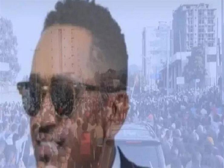 مقتل 50 شخصًا على الأقل في احتجاجات إثيوبيا.. ومسؤول: "لم نكن مستعدين" مقتل 50 شخصًا على الأقل في احتجاجات إثيوبيا.. ومسؤول: "لم نكن مستعدين"
