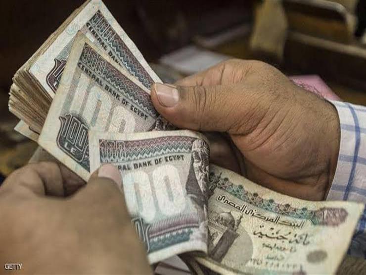الإحصاء: 1479 جنيهًا متوسط الأجر الأسبوعي لموظفي الحكومة مقابل 1019 جنيهًا للقطاع الخاص الإحصاء: 1479 جنيهًا متوسط الأجر الأسبوعي لموظفي الحكومة مقابل 1019 جنيهًا للقطاع الخاص