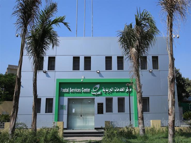 هيئة البريد تحذر العملاء من صفحات مزيفة لها على مواقع التواصل الاجتماعي هيئة البريد تحذر العملاء من صفحات مزيفة لها على مواقع التواصل الاجتماعي