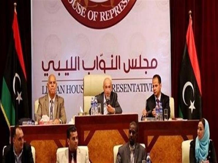 مجلس النواب الليبي يدعو مصر للتدخل عسكريًا في ليبيا لحماية الأمن القومي مجلس النواب الليبي يدعو مصر للتدخل عسكريًا في ليبيا لحماية الأمن القومي