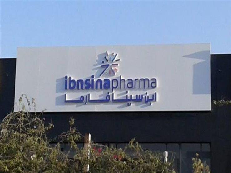 ابن سينا فارما تستحوذ على 75% من "علاجي تك" مقابل 25 مليون جنيه ابن سينا فارما تستحوذ على 75% من "علاجي تك" مقابل 25 مليون جنيه