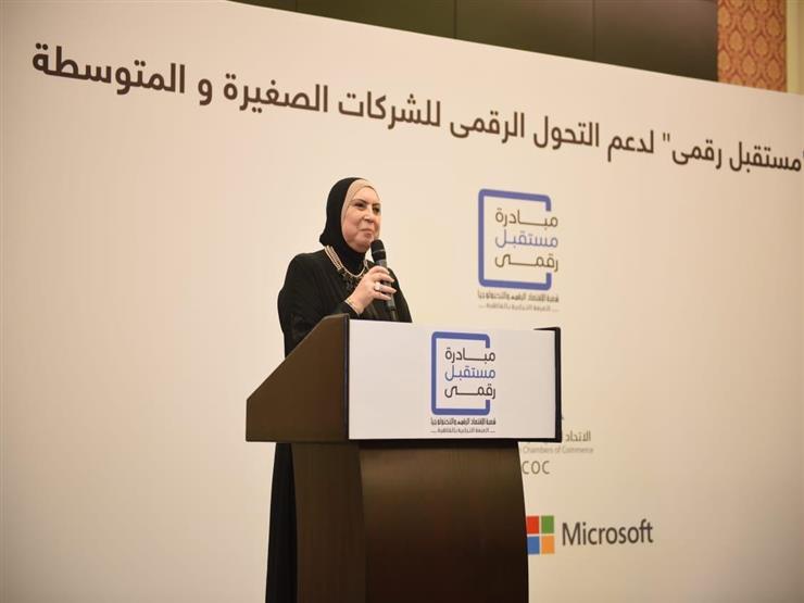 جامع: التحول الرقمي ضرورة لتسيير أعمال المشروعات المتوسطة والصغيرة جامع: التحول الرقمي ضرورة لتسيير أعمال المشروعات المتوسطة والصغيرة