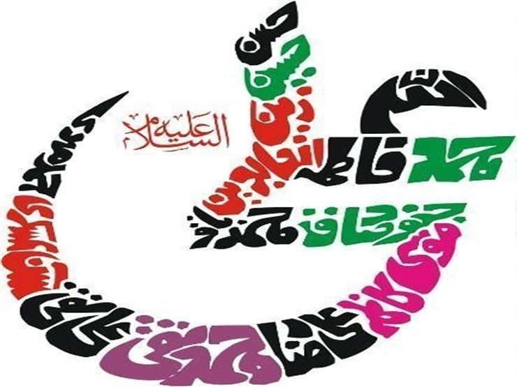 في العشر الأوائل.. تعرف على طقوس الشيعة وموقفهم من "الأضحية" في العشر الأوائل.. تعرف على طقوس الشيعة وموقفهم من "الأضحية"