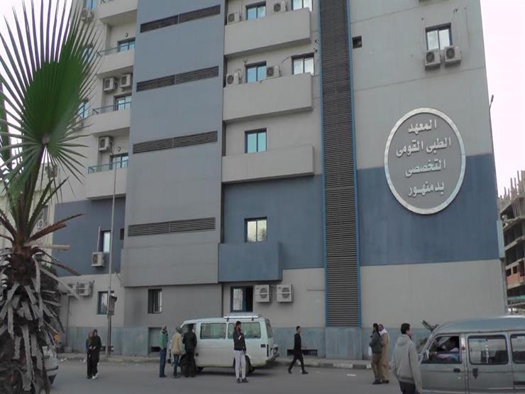 106 سنوات.. مستشفى دمنهور التعليمي يستقبل أكبر مُعمَّر مصاب بكورونا 106 سنوات.. مستشفى دمنهور التعليمي يستقبل أكبر مُعمَّر مصاب بكورونا