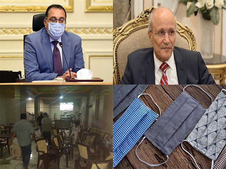 حدث في 8 ساعات: الجنازة العسكرية للفريق العصار.. وإعلان قيمة جدية التصالح في مخالفات البناء حدث في 8 ساعات: الجنازة العسكرية للفريق العصار.. وإعلان قيمة جدية التصالح في مخالفات البناء