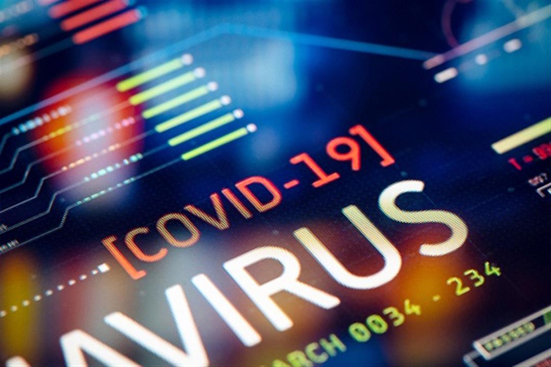 بعد مرور 7 أشهر على ظهوره.. إليك آخر مستجدات كورونا حول العالم بعد مرور 7 أشهر على ظهوره.. إليك آخر مستجدات كورونا حول العالم