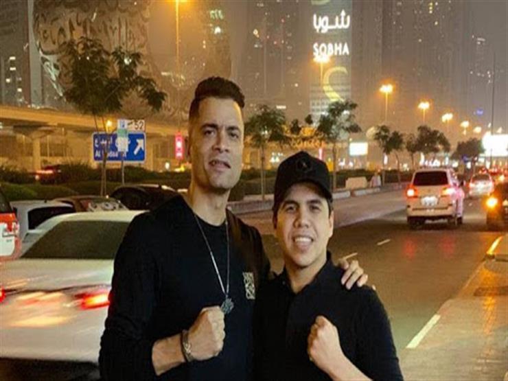تعليق عمر كمال بعد إلغاء حفلاته مع شاكوش بتونس بعد تدخل "النقيب" تعليق عمر كمال بعد إلغاء حفلاته مع شاكوش بتونس بعد تدخل "النقيب"