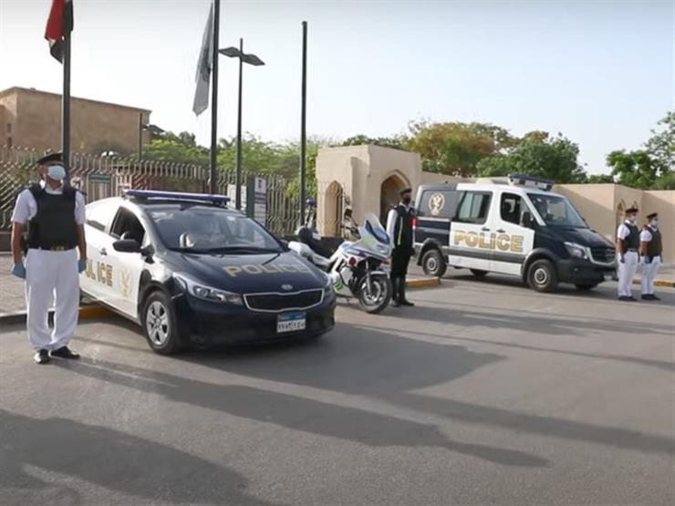 استعدادات الداخلية لتأمين احتفالات المواطنين بعيد الأضحى (فيديو) استعدادات الداخلية لتأمين احتفالات المواطنين بعيد الأضحى (فيديو)