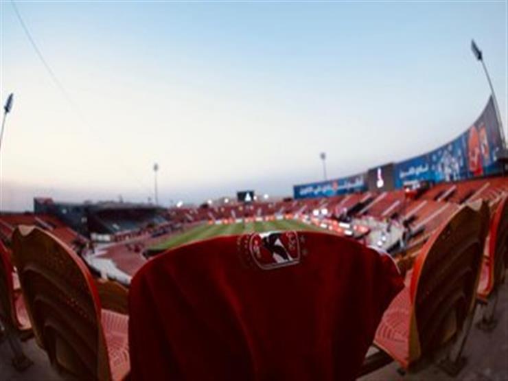 بالفيديو والصور.. الأهلي يفتتح ملعبه الجديد.. وعد الخطيب ومباراة للقدامى بالفيديو والصور.. الأهلي يفتتح ملعبه الجديد.. وعد الخطيب ومباراة للقدامى