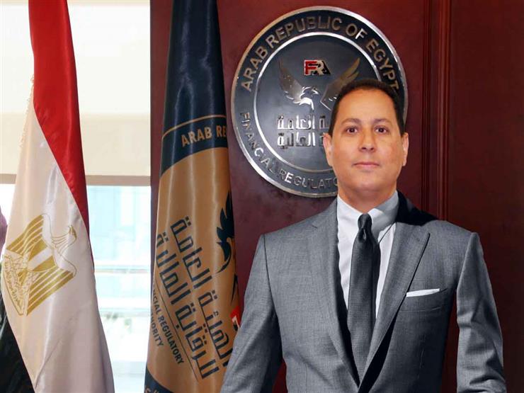 الرقابة المالية تسمح بسداد أقساط وثائق التأمين وعضوية الأندية عبر شركات التمويل الاستهلاكي الرقابة المالية تسمح بسداد أقساط وثائق التأمين وعضوية الأندية عبر شركات التمويل الاستهلاكي