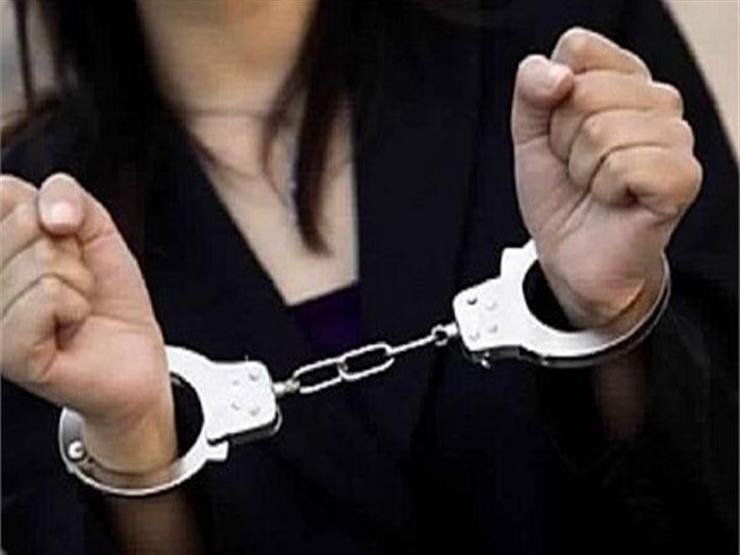 شهر بـ 70 ألفًا.. ضبط ربة منزل تعرض ابنتها على راغبي المتعة شهر بـ 70 ألفًا.. ضبط ربة منزل تعرض ابنتها على راغبي المتعة