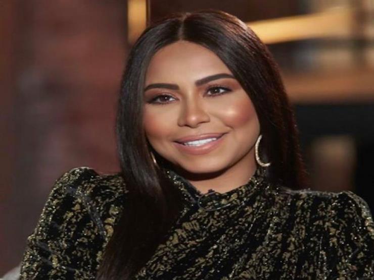 شيرين تهنئ الشعب السعودي بالعيد الوطني شيرين تهنئ الشعب السعودي بالعيد الوطني