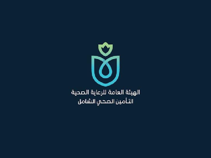 الرعاية الصحية: بدء تسجيل رغبات حضور الجلسة الثالثة من المؤتمر العلمي الأول الرعاية الصحية: بدء تسجيل رغبات حضور الجلسة الثالثة من المؤتمر العلمي الأول