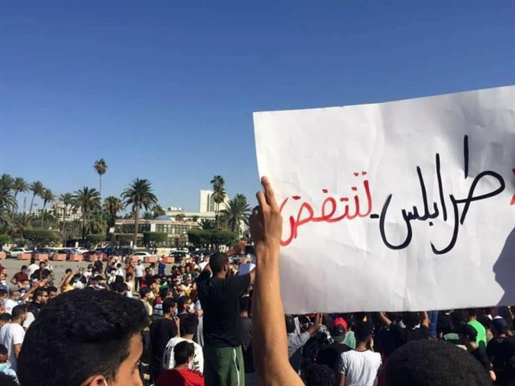 طرابلس تنتفض ضد "فساد الوفاق" ومرتزقة تركيا.. والهتاف: ارحل يا سرّاج طرابلس تنتفض ضد "فساد الوفاق" ومرتزقة تركيا.. والهتاف: ارحل يا سرّاج