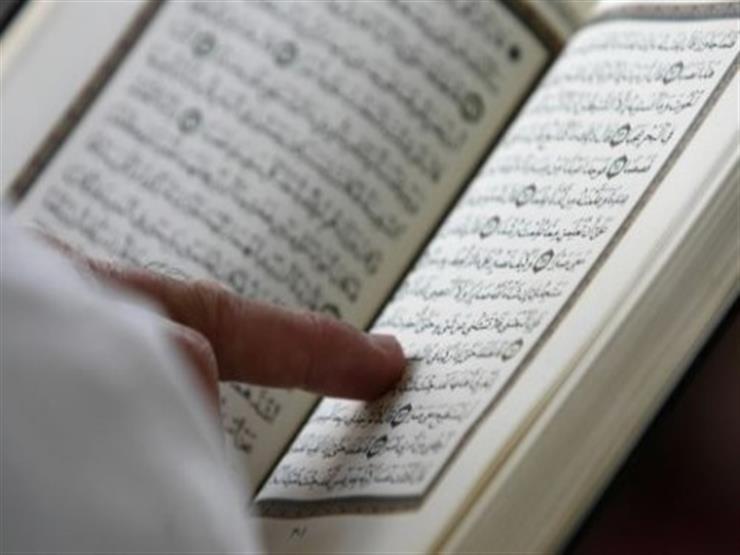 "ليس كقراءة الجورنال".. الجندي يوضح الطريقة الصحيحة لتلاوة القرآن الكريم "ليس كقراءة الجورنال".. الجندي يوضح الطريقة الصحيحة لتلاوة القرآن الكريم