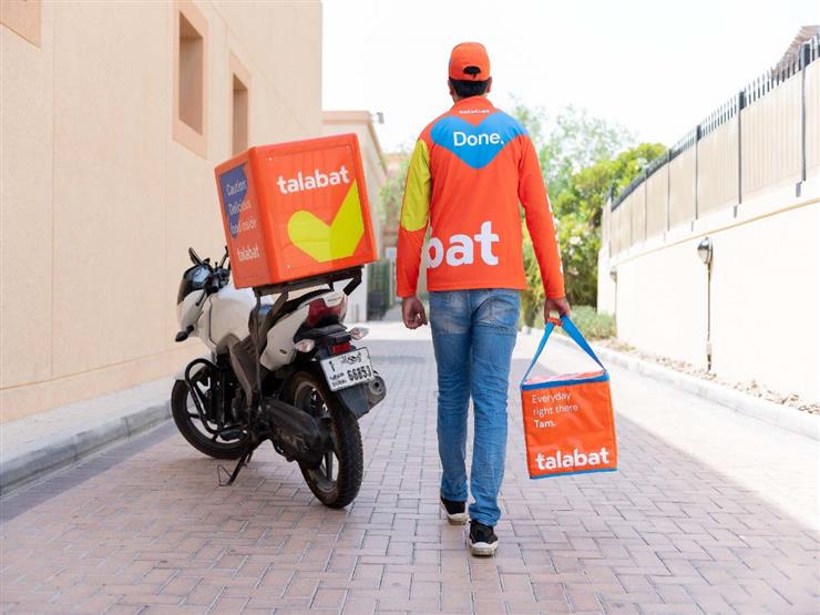 تطبيق يوفر 50 ألف فرصة عمل جديدة للشباب