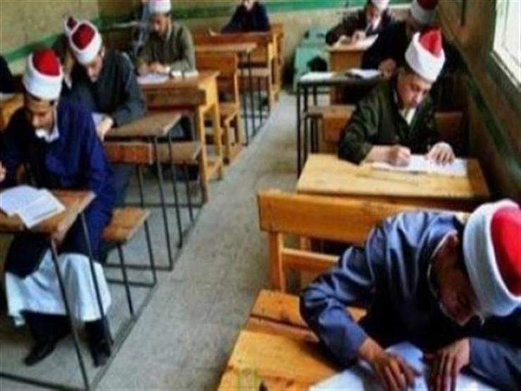 ننشر جداول امتحانات الدور الثاني للثانوية الأزهرية ننشر جداول امتحانات الدور الثاني للثانوية الأزهرية