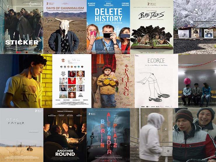 "الجونة السينمائي" يعلن عن عرض 16 فيلمًا دوليًا في دورته الرابعة "الجونة السينمائي" يعلن عن عرض 16 فيلمًا دوليًا في دورته الرابعة