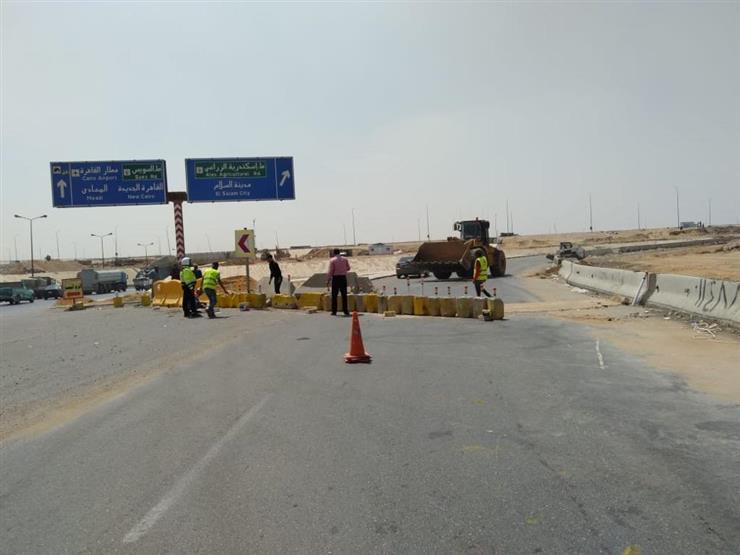 الجيزة: إغلاق كلي لمطلع الدائري للقادمين من الوراق لـ4 أيام الجيزة: إغلاق كلي لمطلع الدائري للقادمين من الوراق لـ4 أيام