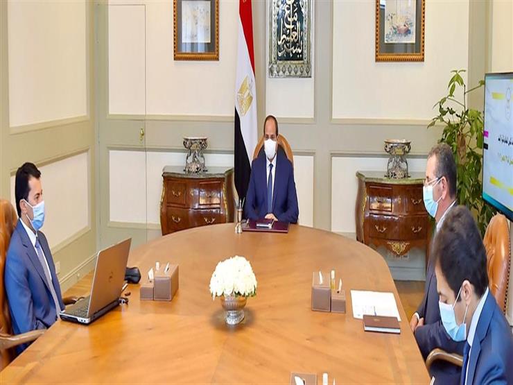 إنشاء "صندوق الرياضة".. السيسي يوجّه بتوفير إمكانات نجاح كأس العالم لليد 2021 إنشاء "صندوق الرياضة".. السيسي يوجّه بتوفير إمكانات نجاح كأس العالم لليد 2021