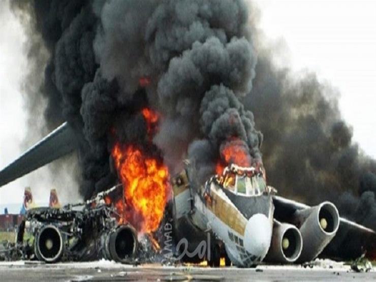 مصرع 7 أشخاص في تحطم طائرتين بجنوب غرب وشرق فرنسا مصرع 7 أشخاص في تحطم طائرتين بجنوب غرب وشرق فرنسا