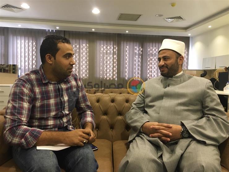 "من ابتلي بالشذوذ عليه التوبة وعلى المجتمع ستره".. الشيخ محمود الهواري: العفة أحد أهم أخلاق الإسلام (حوار) "من ابتلي بالشذوذ عليه التوبة وعلى المجتمع ستره".. الشيخ محمود الهواري: العفة أحد أهم أخلاق الإسلام (حوار)