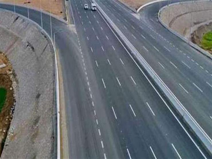 بعد انتهاء أعمال التطوير.. "المرور" تعيد فتح مطلع الدائري اتجاه الزراعي بعد انتهاء أعمال التطوير.. "المرور" تعيد فتح مطلع الدائري اتجاه الزراعي