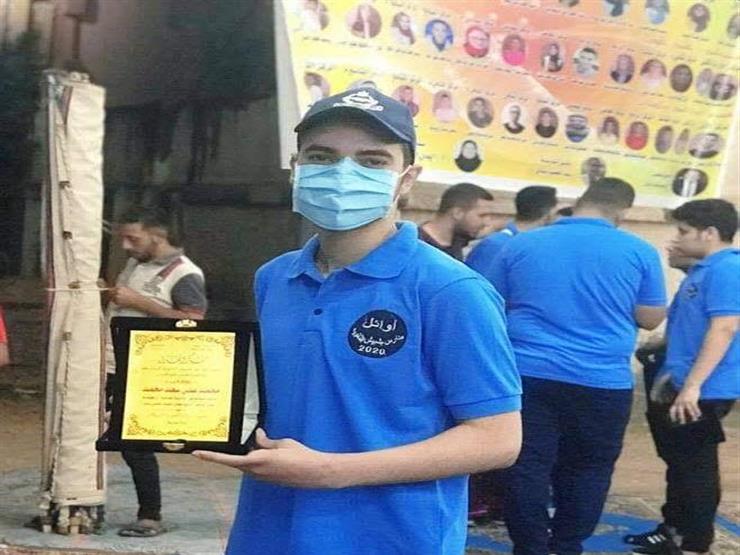 قاهر السرطان الذي كرمه الرئيس: "حققت حلم أبويا ودخلت طب أسنان" قاهر السرطان الذي كرمه الرئيس: "حققت حلم أبويا ودخلت طب أسنان"