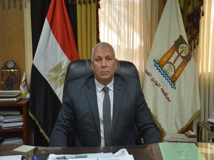 "الوادي الجديد": تنفيذ بنود الخطة الاستثمارية للمحافظة بتكلفة 269 مليون جنيه "الوادي الجديد": تنفيذ بنود الخطة الاستثمارية للمحافظة بتكلفة 269 مليون جنيه